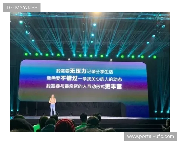 青少年赛事转播权分包至短视频平台,触达年轻观众超千万