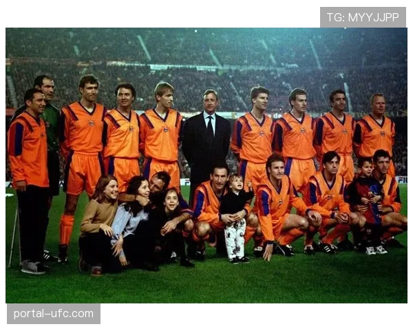 体育哲学研讨会主题:论克鲁伊夫全攻全守哲学在当代欧冠的变体