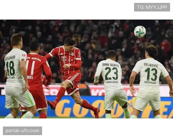 科隆3-1击败云达不莱梅，结束连败颓势